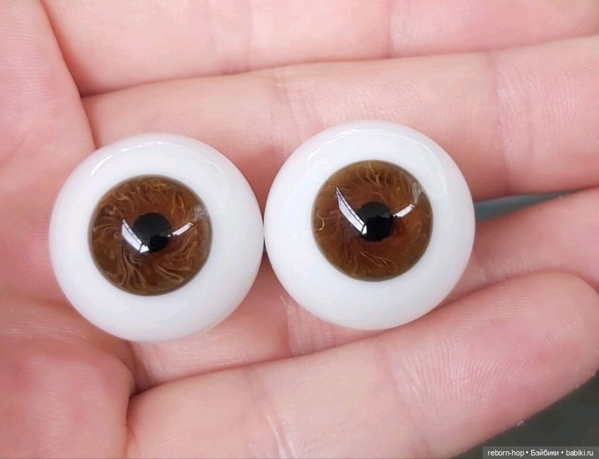 22"-1852, 1854, 1849,1850,1851 . глаза стекло для коллекц. кукол