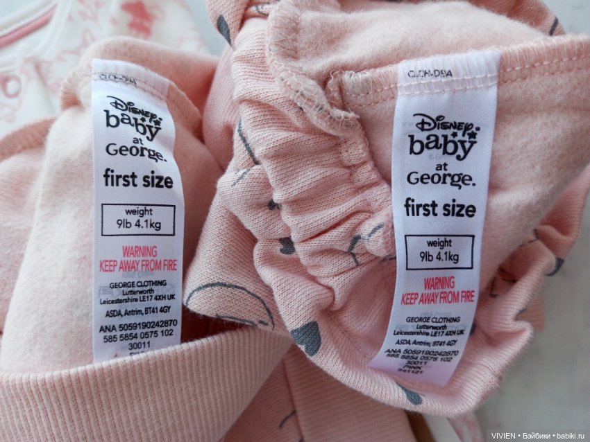 Лот одежды для куклы девочки 5 (фото 10)