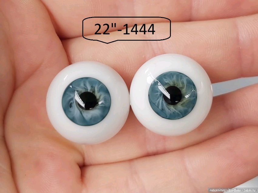 22"- глаза стекло для коллекц . кукол (фото 7)