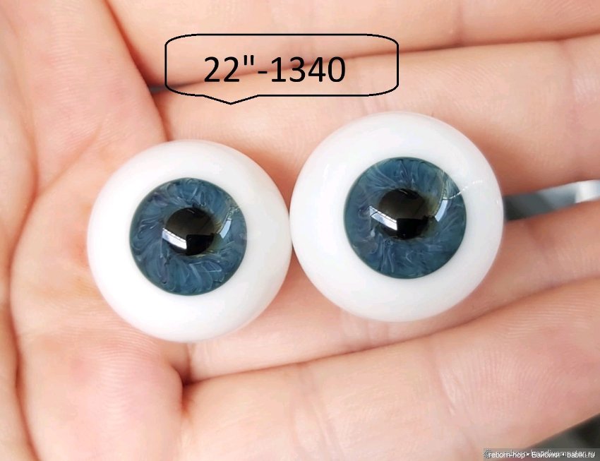 22"- глаза стекло для коллекц . кукол (фото 5)