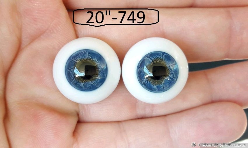20"- глаза стекло для коллекц . кукол (фото 2)