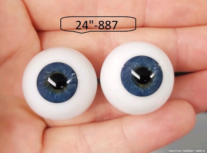 24"- глаза стекло для коллекц . кукол (фото 8)