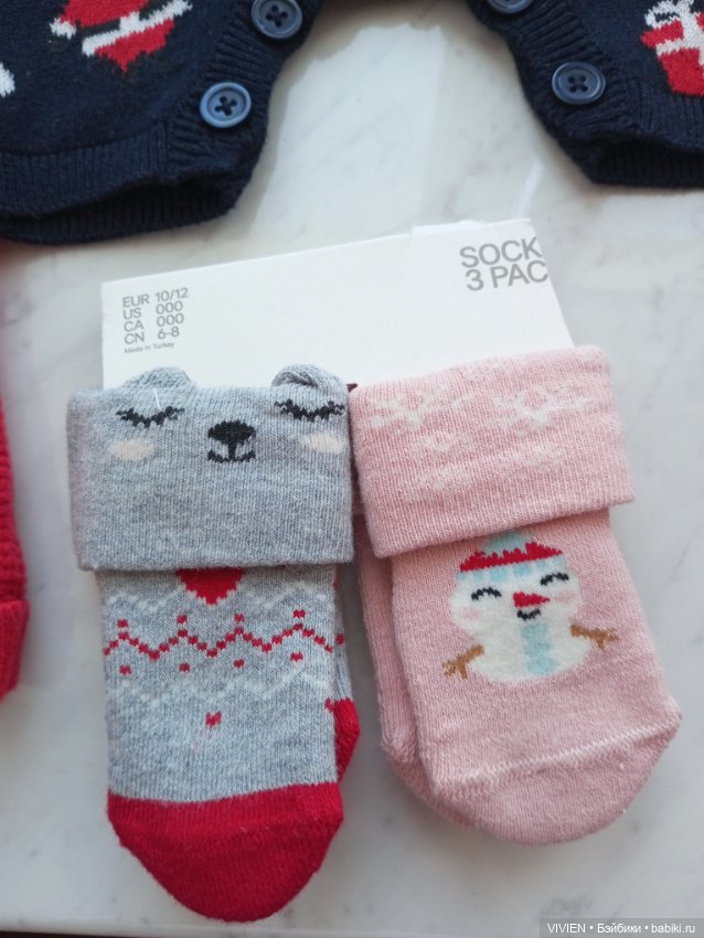 Лот одежды для куклы Новогодний 11 (фото 2)