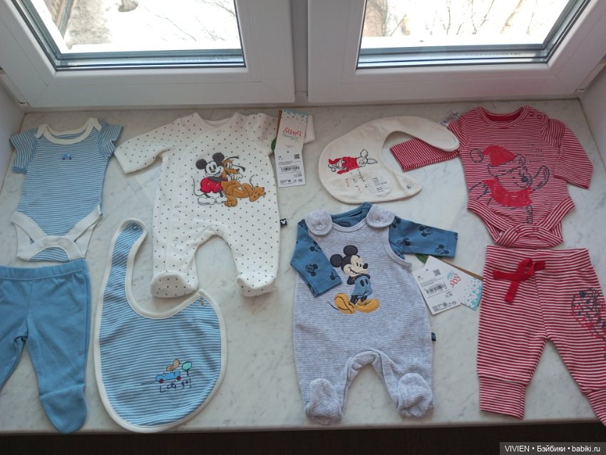 Лот одежды для куклы мальчика 10