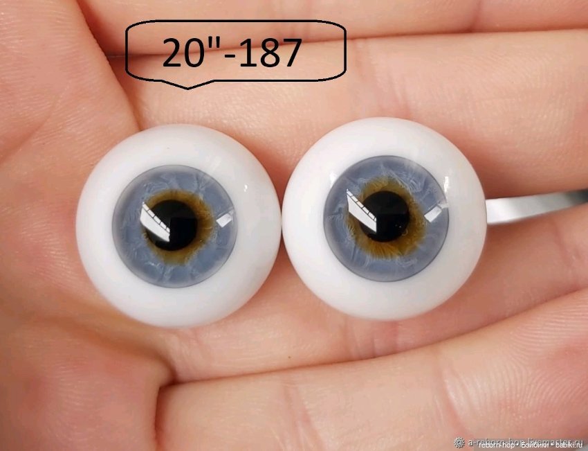 20"- глаза стекло для коллекц . кукол