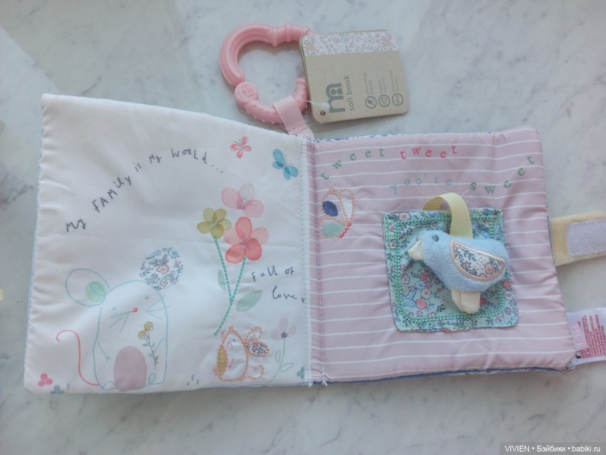 Игрушки Mathercare для малышки новые