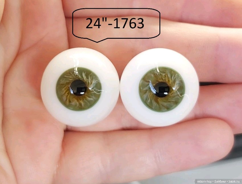 24"- глаза стекло для коллекц . кукол (фото 7)