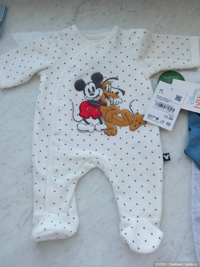 Лот одежды для куклы мальчика 10 (фото 5)