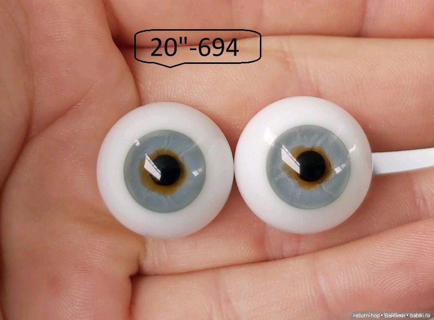 20"- глаза стекло для коллекц . кукол (фото 4)