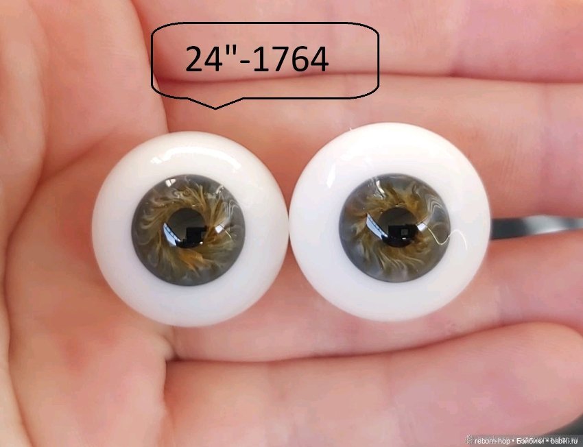 24"- глаза стекло для коллекц . кукол (фото 8)