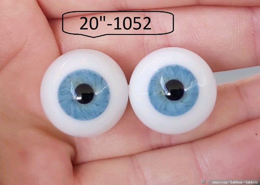 20"- глаза стекло для коллекц . кукол (фото 6)