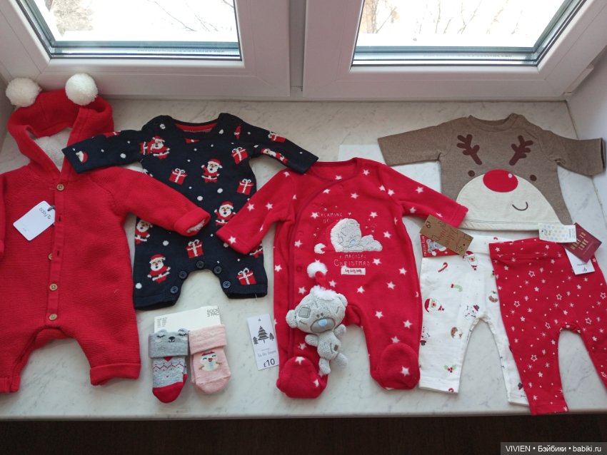 Лот одежды для куклы Новогодний 11