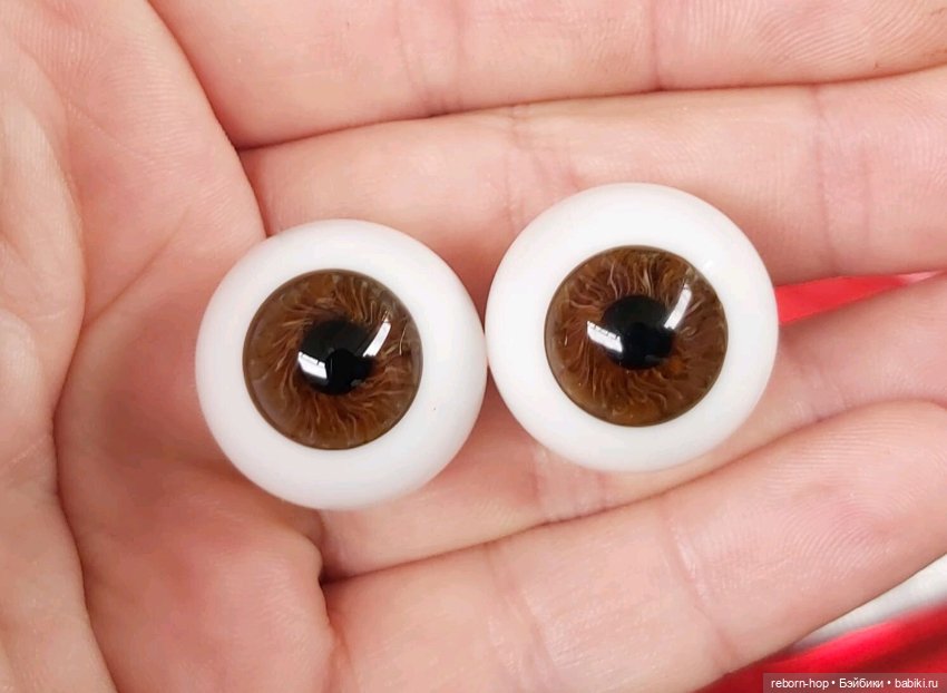 22"-1836,1839,1840,1841,1842 . глаза стекло для коллекц (фото 3)