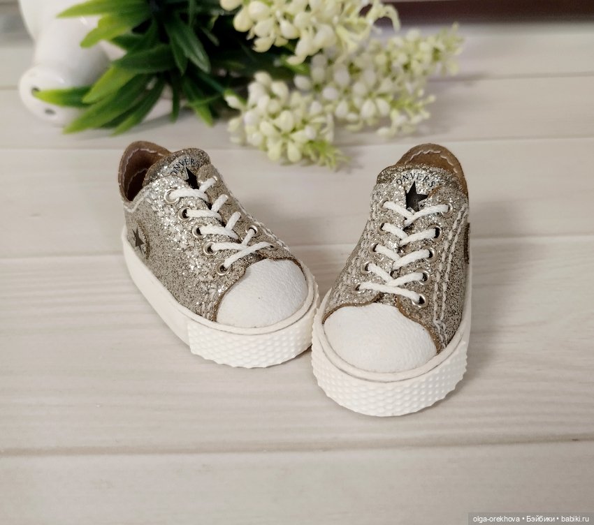 Кеды для куклы Паола Рейна