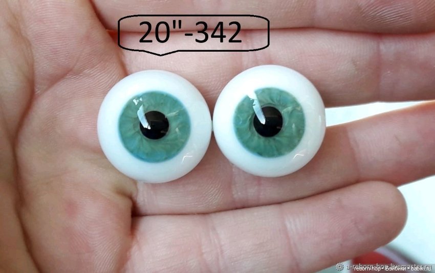 20"- глаза стекло для коллекц . кукол