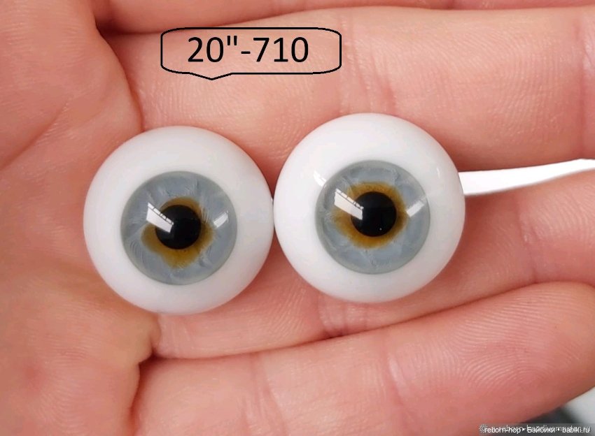 20"- глаза стекло для коллекц . кукол (фото 5)