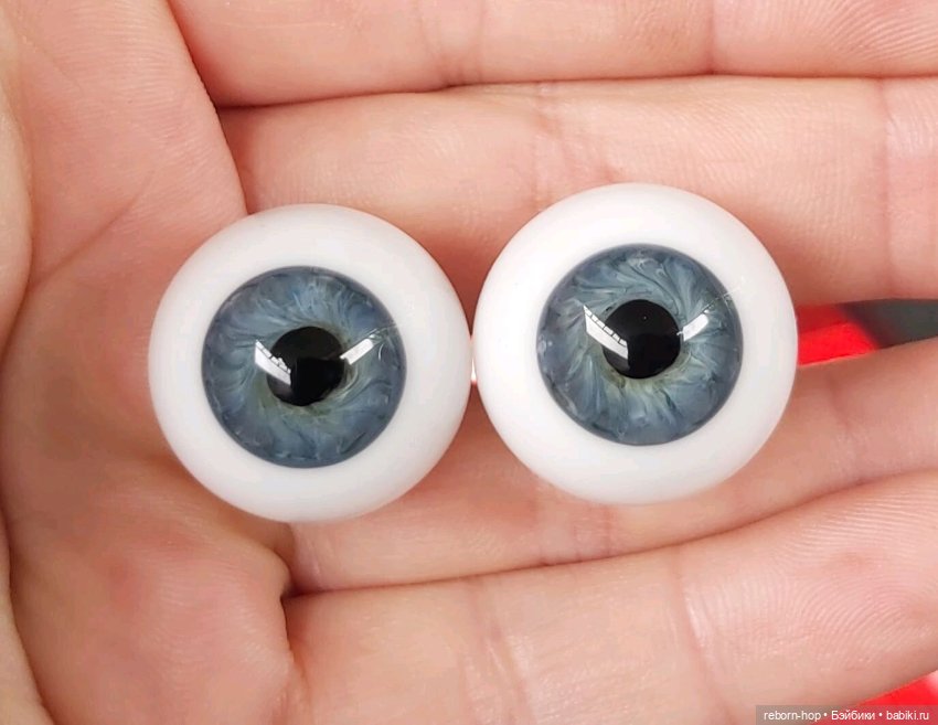 22"-1836,1839,1840,1841,1842 . глаза стекло для коллекц (фото 4)