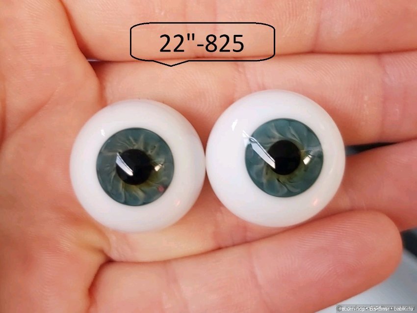 22"- глаза стекло для коллекц . кукол (фото 5)