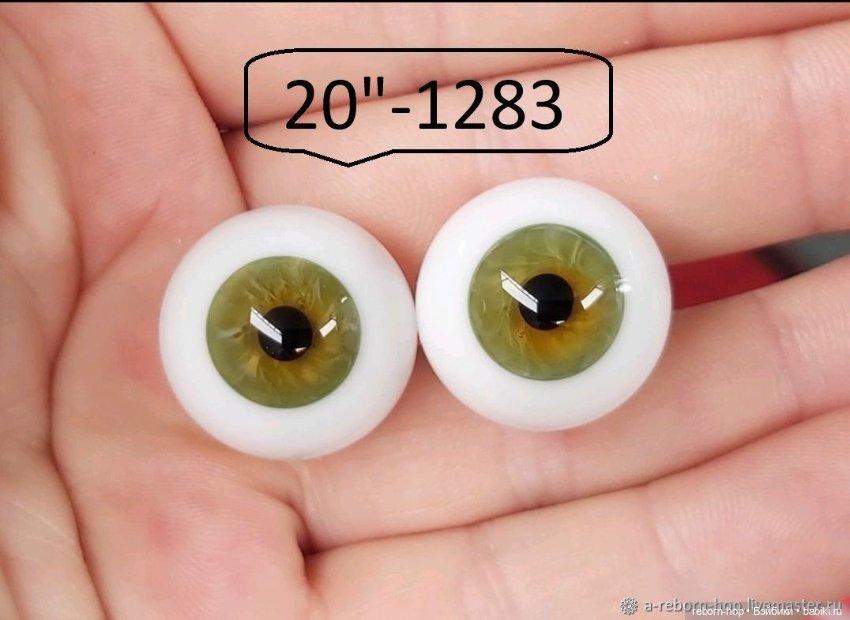 20"- глаза стекло для коллекц . кукол