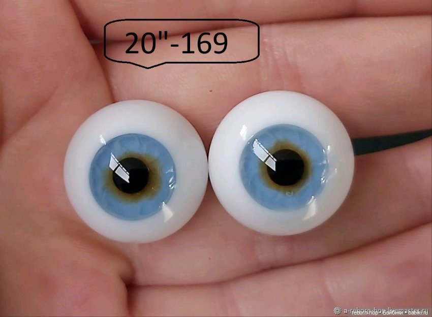 20"- глаза стекло для коллекц . кукол
