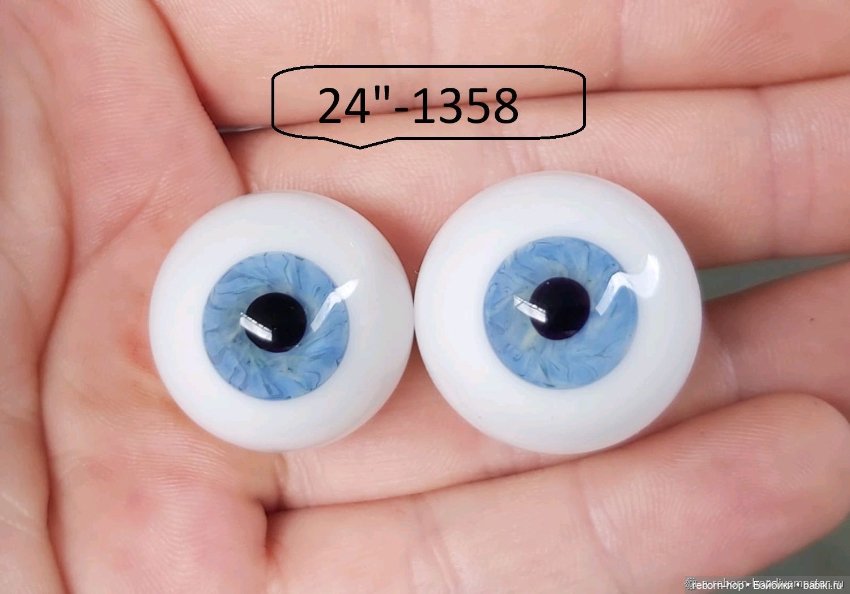24"- глаза стекло для коллекц . кукол (фото 10)