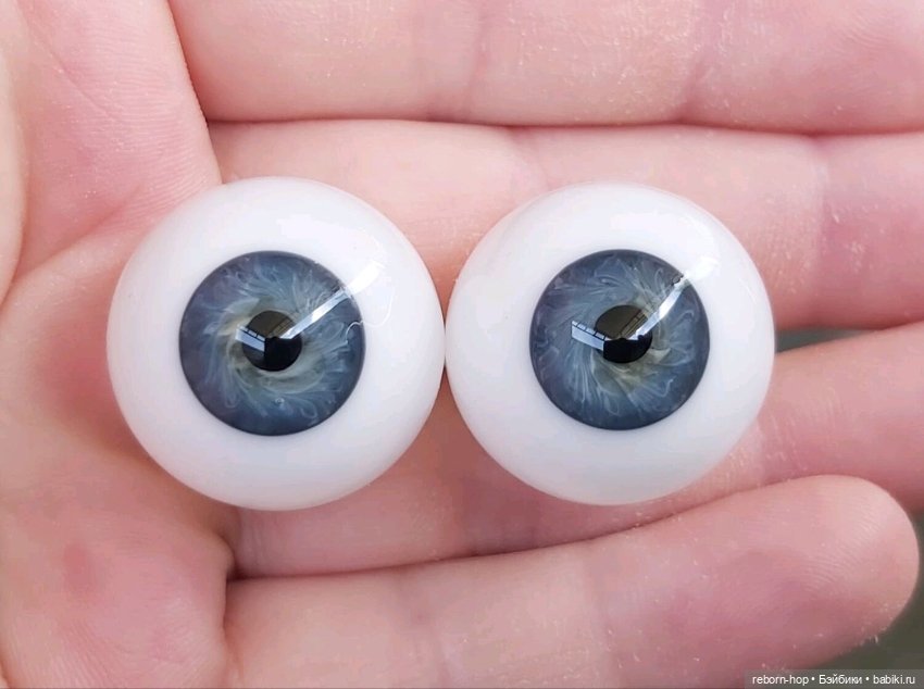 24"-1847, 1848 глаза стекло для коллекц. кукол (фото 2)