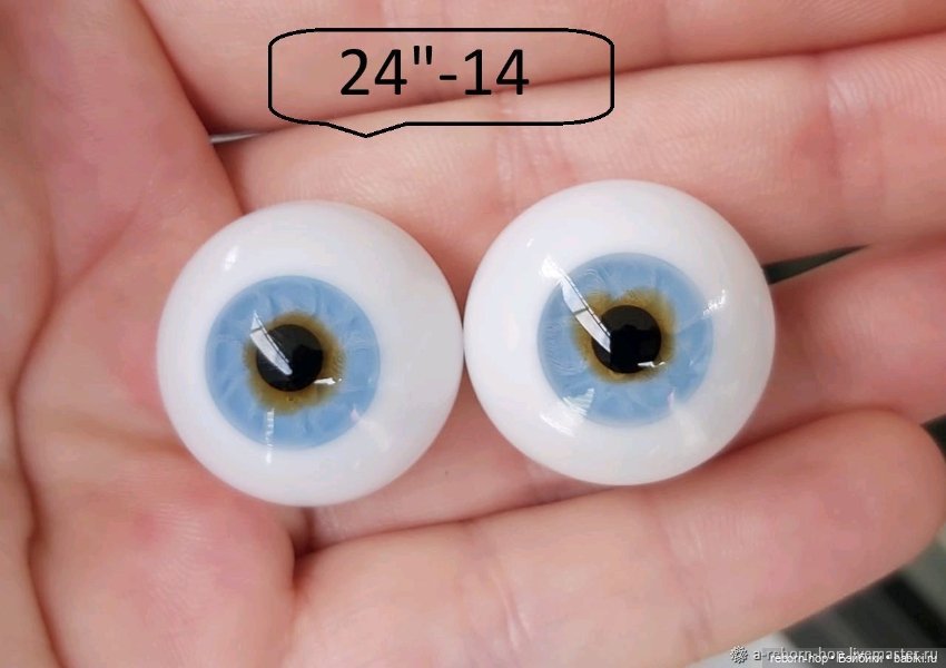 24"- глаза стекло для коллекц. кукол