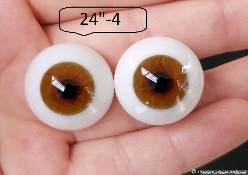 24"- глаза стекло для коллекц. кукол (фото 2)