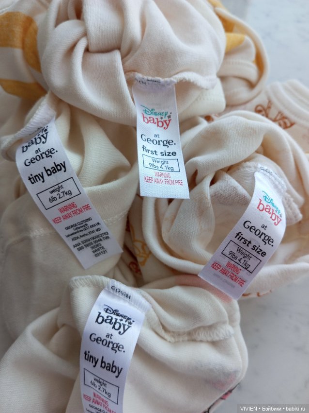 Лот одежды для куклы Винни Пух 8