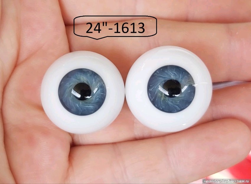 24"- глаза стекло для коллекц . кукол (фото 10)