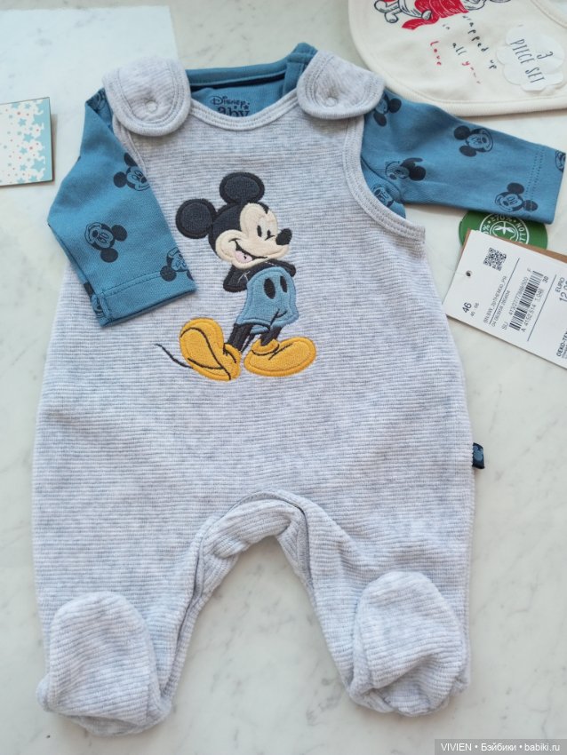 Лот одежды для куклы мальчика 10 (фото 7)