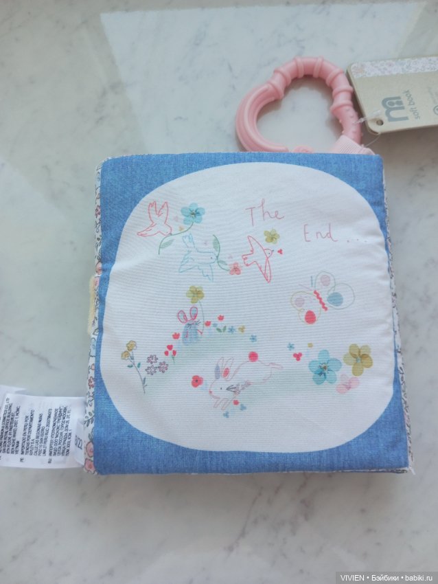 Игрушки Mathercare для малышки новые (фото 9)