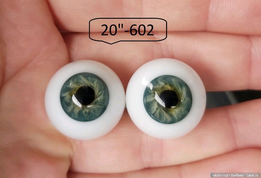 20"- глаза стекло для коллекц . кукол (фото 5)