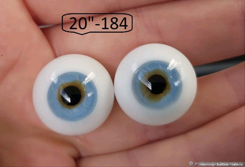 20"- глаза стекло для коллекц . кукол (фото 2)