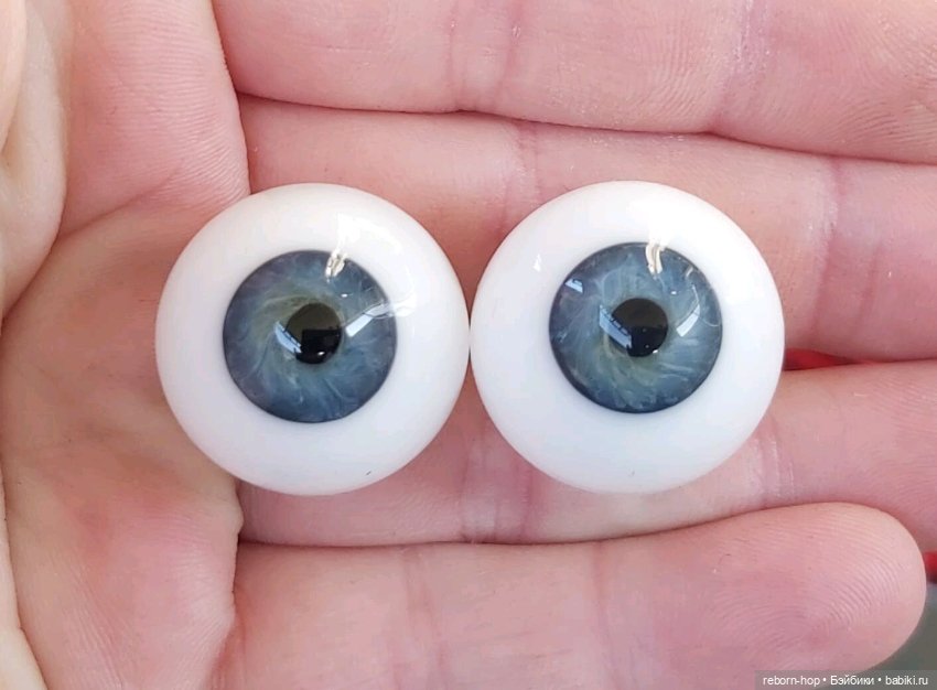 22"-1874,1876,1878,1868,1869,1871,1872,1873 глаза стекло для коллекц. кукол (фото 4)