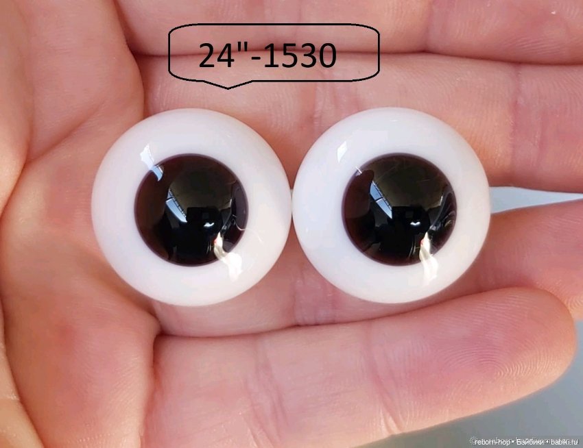 24"- глаза стекло для коллекц . кукол (фото 6)