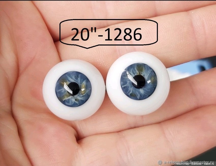 20"- глаза стекло для коллекц . кукол (фото 2)