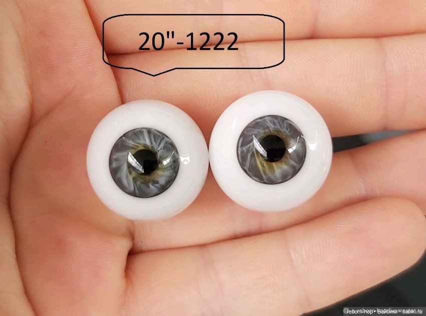 20"- глаза стекло для коллекц . кукол (фото 9)