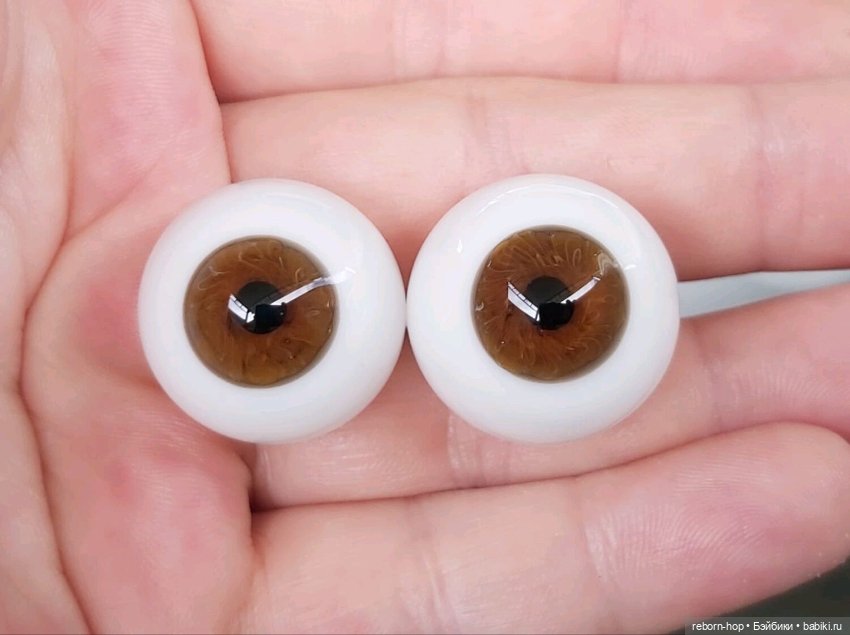 22"-1852, 1854, 1849,1850,1851 . глаза стекло для коллекц. кукол (фото 5)