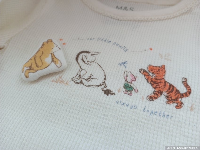 Лот одежды для куклы Винни Пух 8 (фото 9)