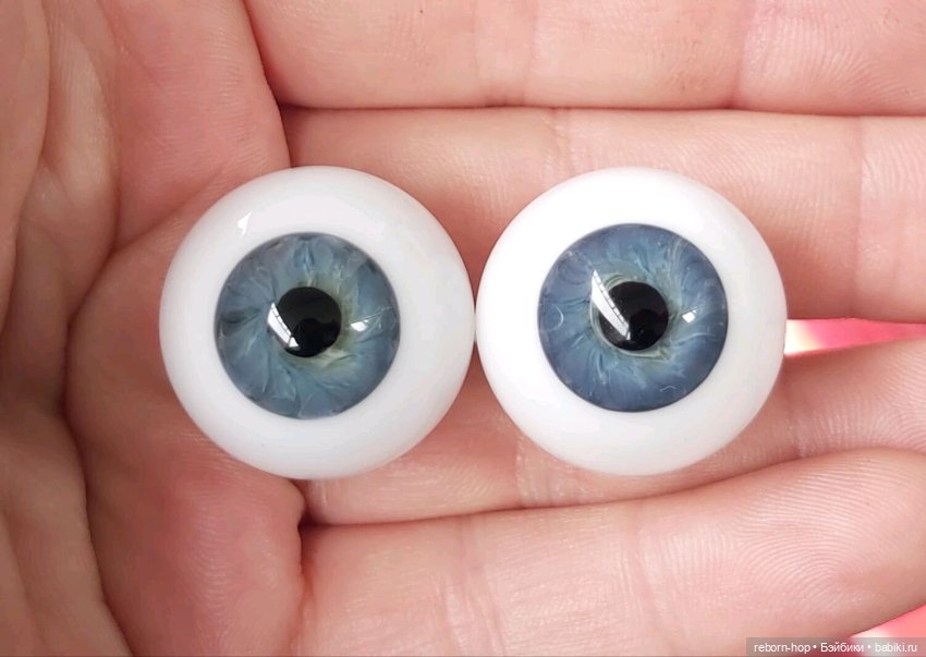 24"-1824,1826,1828 глаза стекло для коллекц. кукол