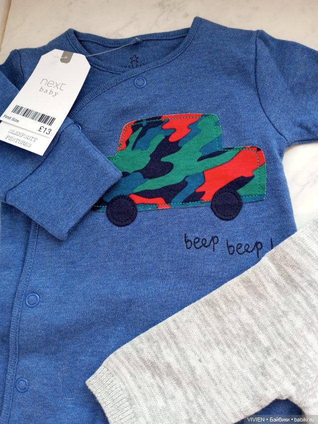 Лот одежды для куклы мальчика 8 (фото 2)