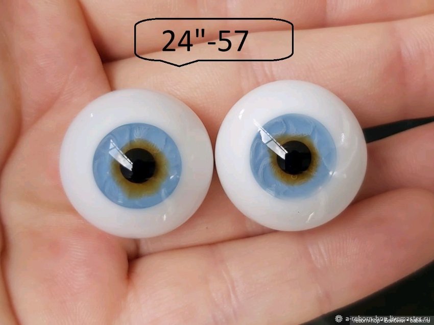 24"- глаза стекло для коллекц. кукол (фото 3)