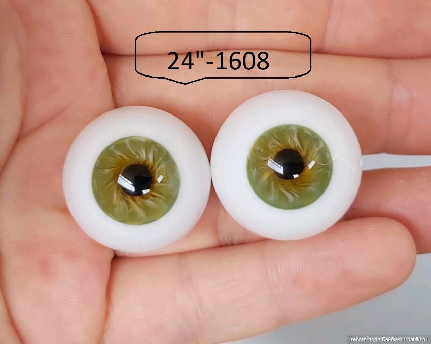 24"- глаза стекло для коллекц . кукол (фото 10)