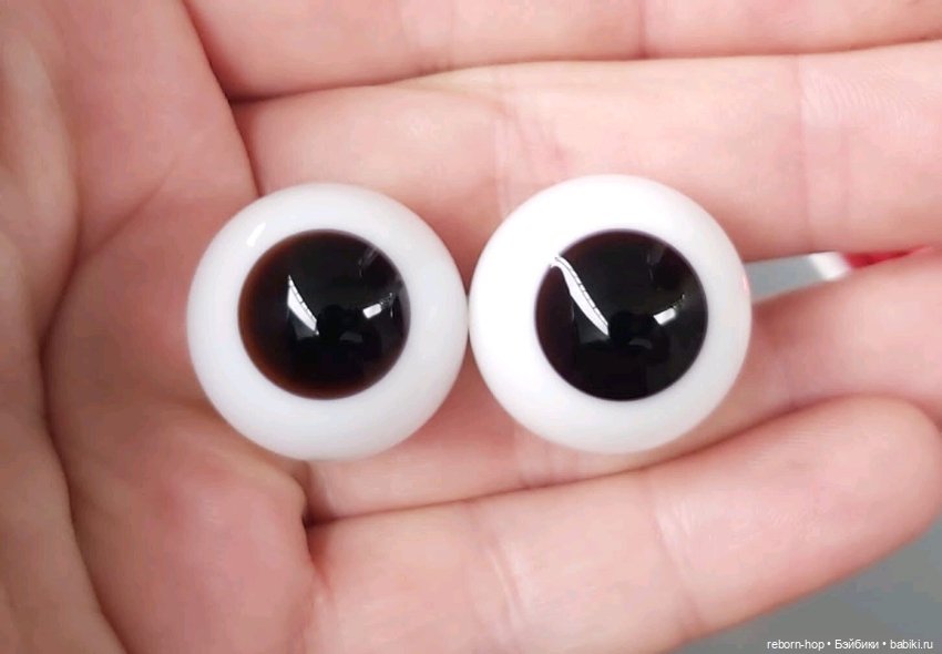 22"-1836,1839,1840,1841,1842 . глаза стекло для коллекц (фото 2)