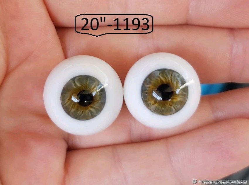 20"- глаза стекло для коллекц . кукол