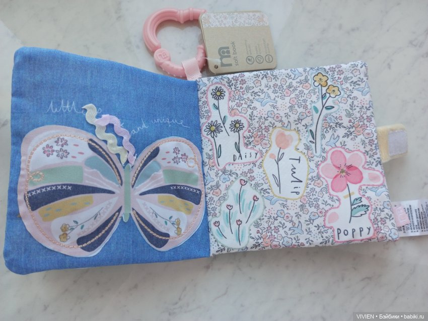 Игрушки Mathercare для малышки новые