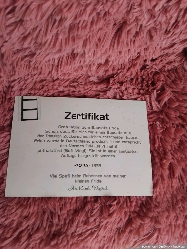 Кукла Реборн Frida by Karola Wegerich оригинал