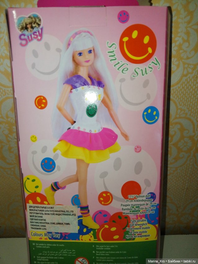 Кукла Susy Сьюзи новая шарнирная (фото 3)