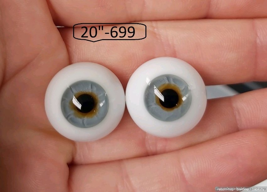 20"- глаза стекло для коллекц . кукол (фото 5)